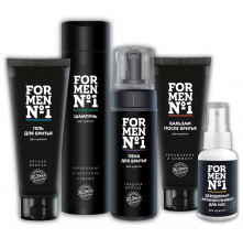 for_men