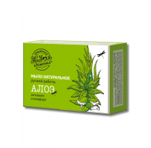 mylo_aloe