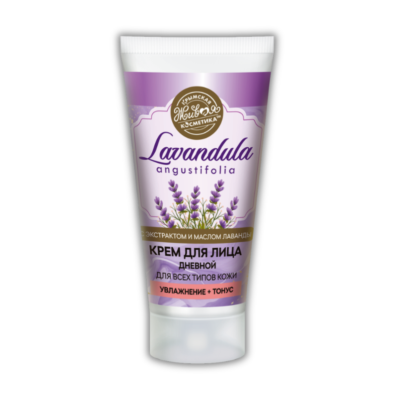 lavandula_krem_dnevnoj