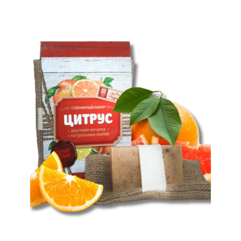 mocalka_citrus_brusok