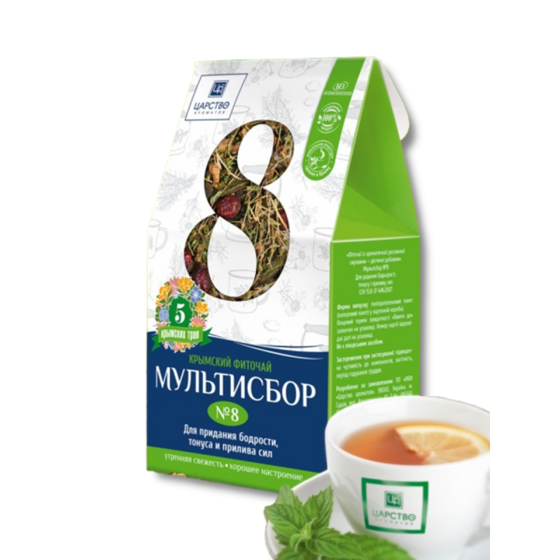 multisbor_8