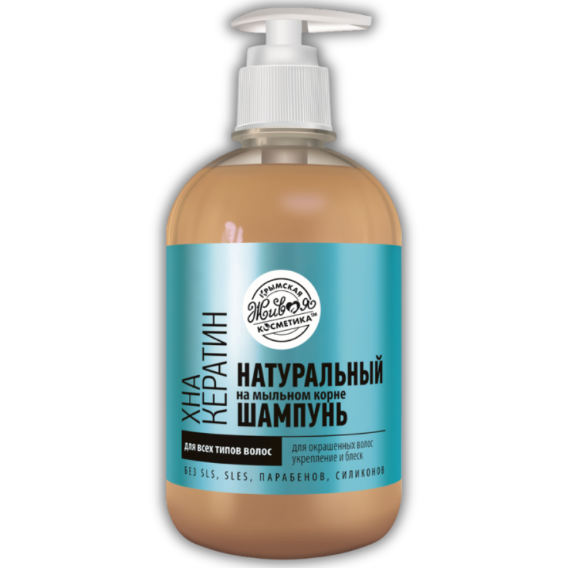 sampun_hna_keratin